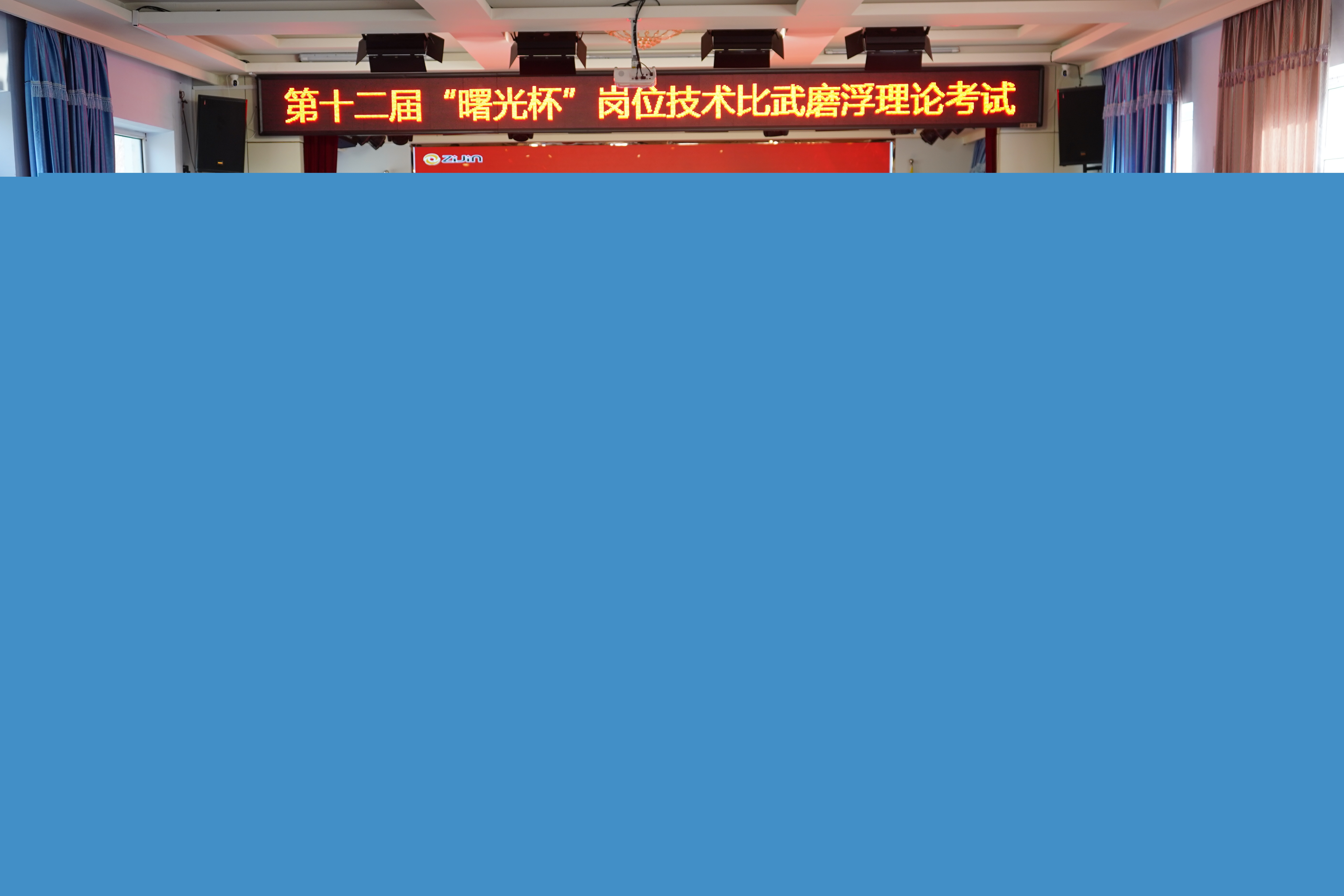 DSC06012_副本.jpg