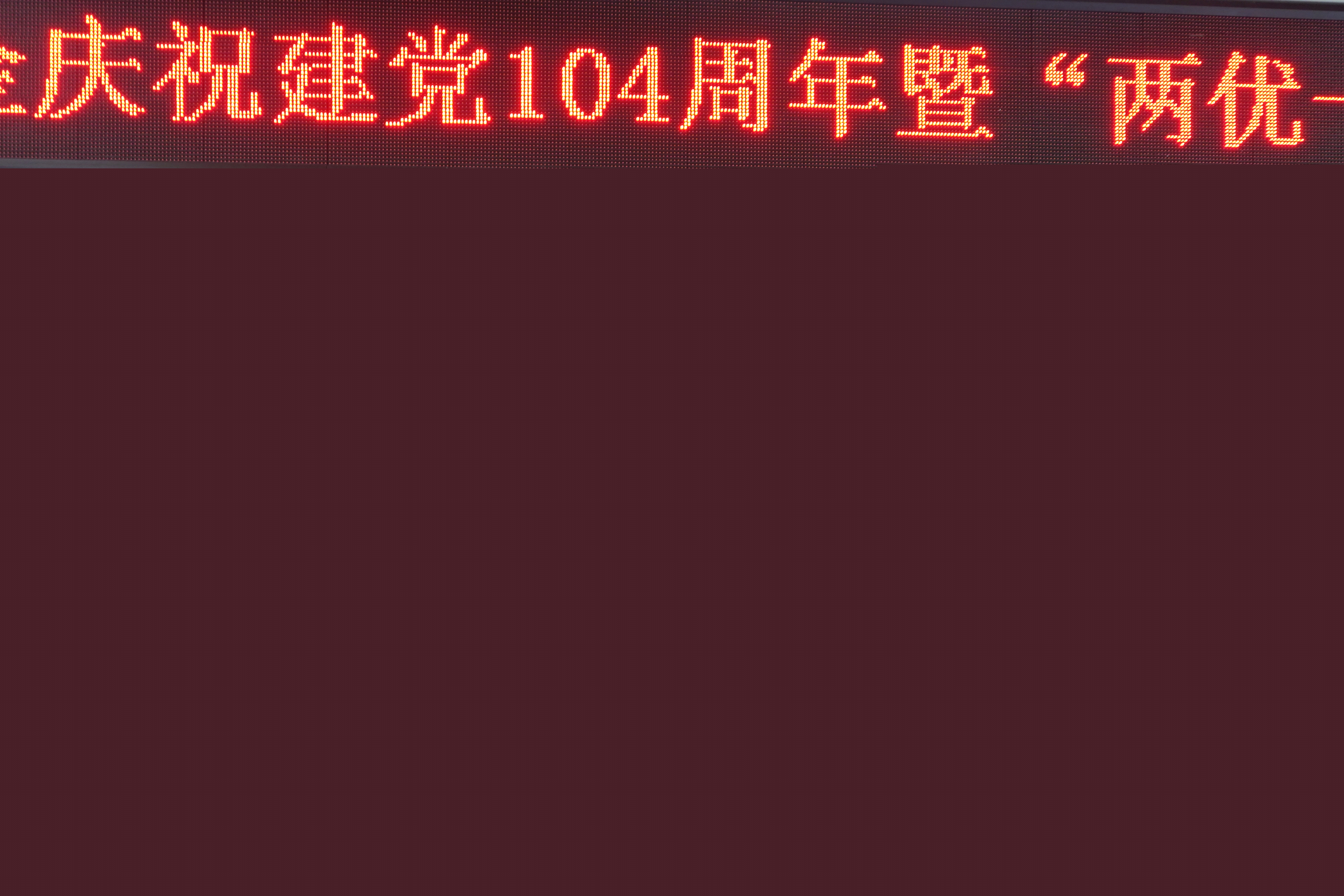 2.JPG